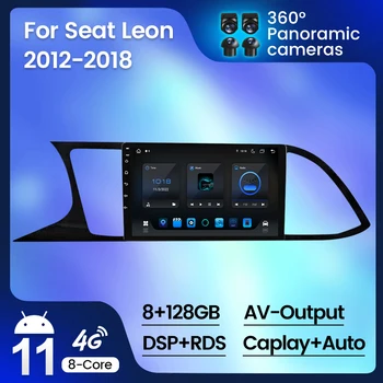 Android 11 DSP RDS 8G + 128G Автомобильный GPS-радиоплеер Для Seat Leon 2012-2018 Мультимедийное Видео 4G LTE WIFI Carplay Android auto dvd