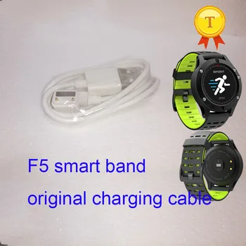 оригинальный смарт-браслет f5 f6 браслет Быстрая зарядка USB-кабель magetic 2pin кабель зарядного устройства закаленные очки