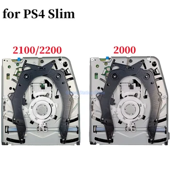 2шт Оригинальный корпус привода Портативный привод Blu-Ray DVD для замены игровой консоли Playstation4 PS4 Slim2000 Slim2100