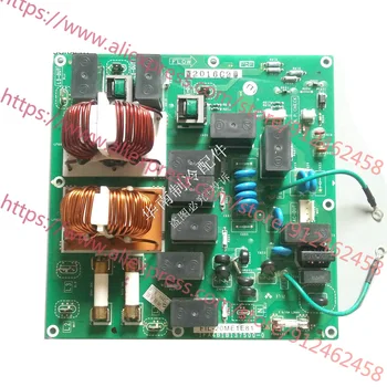 Плата фильтра кондиционера воздуха power board FIL-20ME1E81 1FA4B1B137500-0
