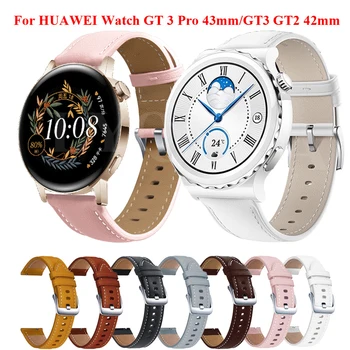 20 мм Кожаный Ремешок Для Huawei Watch GT 3 GT 2 42 мм Браслет Без Зазора Для HUAWEI Watch GT 3 Pro 43 мм Honor Magic 2 42 мм Correa