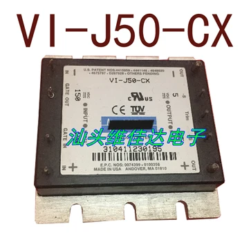 Оригинал-VI-J50-CX VI-J50-EX DCinput150V-output5V75W15A гарантия 1 год ｛Фотографии со склада｝