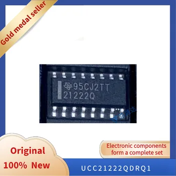 UCC21222QDRQ1 SOIC-16 Новый оригинальный запас интегральных микросхем
