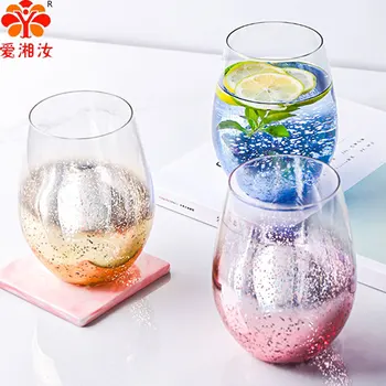 Креативный трендовый градиентный радужный стакан для сока, стеклянный стакан со звездой, Стаканы для питья, Стаканы для воды, форма яйца, 570 мл