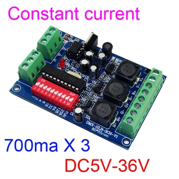 DMX512 RGB 3-Канальный DMX Декодер модуль постоянного тока 5 В-36 В 12 В Постоянного Тока 700 мА Контроллер высокомощный драйвер для светодиодной лампы