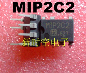 (5 шт.) MIP2C2 оригинальный новый