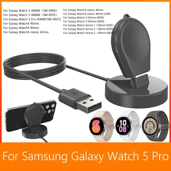 Мини-USB-Кабель Для Зарядки Длиной 1 м Портативное Магнитное Зарядное Устройство Для Быстрой Зарядки Samsung Galaxy Watch 5/5 Pro/4 /4 Classic
