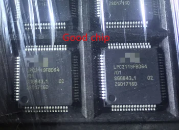 1 шт. микросхема микроконтроллера LPC2119FBD64/01 LPC2119FBD64 QFP64 MCU