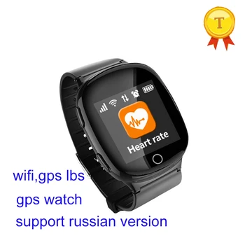 самые продаваемые Одноклавишные Средства Первой Помощи Пожилым Пожилым Людям на русском языке wifi gps lbs Смарт-Часы Sleep Monitor электрический забор GPS-Часы