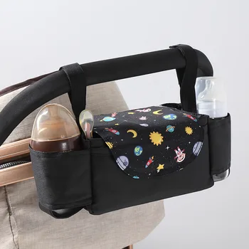 Универсальный органайзер для детской коляски, держатель для бутылочки, Многоцелевой Аксессуар для детской коляски, сумка для хранения коляски, сумка для мамы