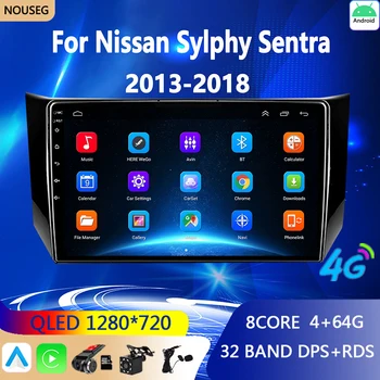 Автомагнитола Android Carplay для Nissan Sylphy B17 Sentra 2012-2018 Стерео WiFi GPS Навигация Мультимедийный видеоплеер головное устройство