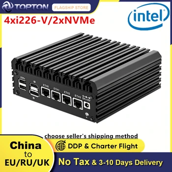 2,5 G Мягкий Мини-маршрутизатор N6005 N5105 Четырехъядерный NVMe SSD 4x Intel i226-V Nics TPM2.0 HDMI2.0 DP Type-C OPNsense Брандмауэр Маршрутизатор ПК