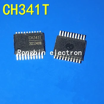 1шт новый CH341T SSOP-20 чип трансивера CH341