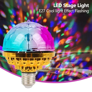 Сценические огни E27 Красочный Маленький Волшебный шар, Вращающийся Свет, светодиодная лампа для сцены, ночник для DJ-дискотеки, атмосферные огни KTV