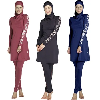 Женские мусульманские купальники большого размера с цветочным принтом, полностью закрывающие тело, Женские исламские консервативные купальники, Хиджаб, пляжная одежда, купальный костюм