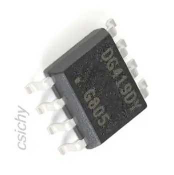 5 шт./лот DG419DY DG419 Прецизионный аналоговый переключатель IC SOP-8