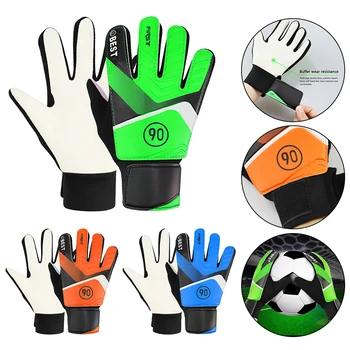 1 пара детских футбольных вратарских перчаток, противоударные латексные перчатки для защиты рук вратаря из искусственной кожи, футбольные аксессуары для детей