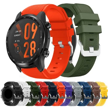 22 мм Силиконовый Ремешок Для Ticwatch Pro 3 Ultra GPS smartwatch Сменный Браслет Для TicWatch Pro 3 GPS GTX E2 S2 Ремешок Correa