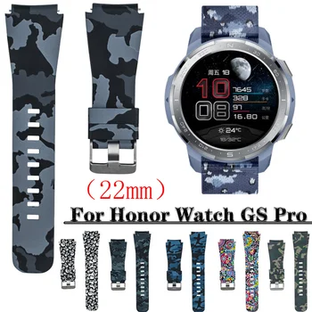 Для Honor Watch GS Pro ремешок Magic Watch 2 46 мм камуфляжный узор спортивный силиконовый для Huawei GT 2 2Pro браслет