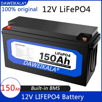 Аккумулятор LiFePO4 12 В 150 Ач, литий-железо-фосфатный аккумулятор, встроенный BMS для солнечной системы, дом на колесах, мотор для троллинга, не облагается налогом