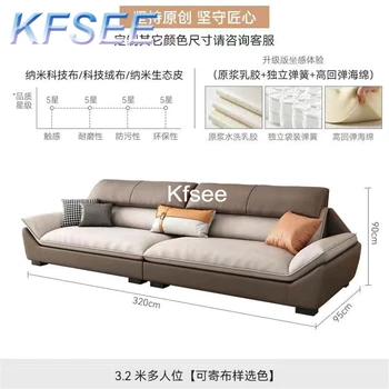 Prodgf 1шт комплект длиной 320 см, многоместный домашний романтический диван Kfsee