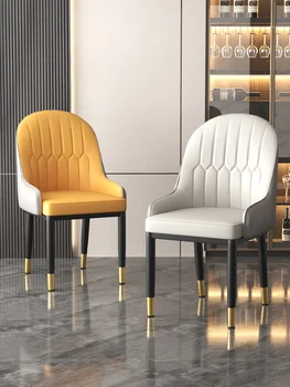 Современные обеденные стулья Кожаное кресло для домашней кухни, мебель для ресторана, кресла для отдыха в отеле, роскошная спинка, мягкий стул