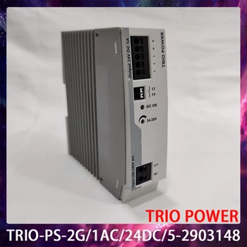 2903148 TRIO-PS-2G/1AC/24DC/5-2903148 Источник питания с коммутацией TRIO POWER Работает Идеально Быстрая отправка Высокого качества