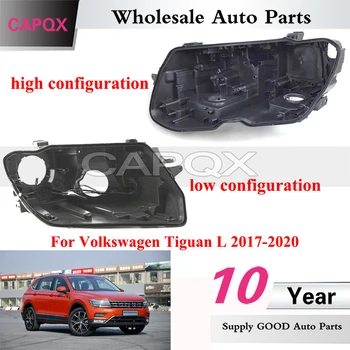 CAPQX Базовая Крышка Передней Фары Volkswagen Tiguan L 2017-2020 Головной Фонарь Задняя Крышка Головного Фонаря Задняя Оболочка Корпуса Фары