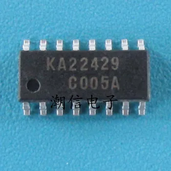 КА22429 СОП-16