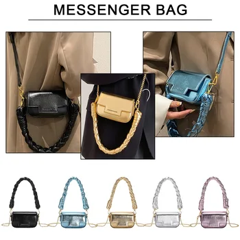 Блестящая Квадратная сумка, сумка-мессенджер, женская сумка для губной помады, искусственная сумка, мягкие сумки через плечо, однотонная лазерная сумка, сумки-ранцы,