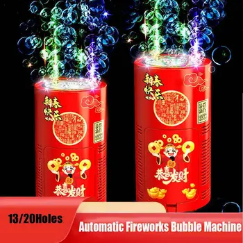 Автоматическая машина для фейерверков со вспышками, звуками для детских игрушек, празднование свадьбы (без батарейки и пузырьковой жидкости)