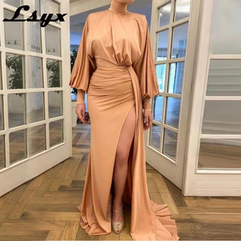 LSYX Атласное вечернее платье русалки с высоким воротом и длинными пышными рукавами для женщин 2023, платье для выпускного вечера в пол с разрезом по бокам, Саудовская Аравия