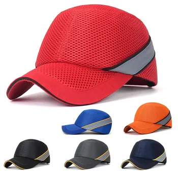 Защитный шлем для безопасности труда, бейсболка с жесткой внутренней оболочкой, стиль бейсбольной шляпы для работы в заводском цеху, защита головы при переноске