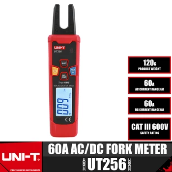 UNI-T UT256 60A Вилочный измеритель переменного тока постоянного тока, измеритель тока, цифровые плоскогубцы True RMS, амперметр, тестер NCV, высокая точность