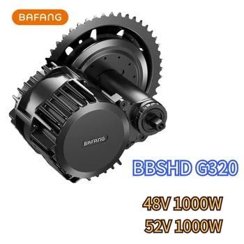 Центральный двигатель Bafang BBSHD G320 48V1000W 52V двигатель высокой мощности 160N.M велосипед модифицированный электрический велосипедный Мотор голый meta