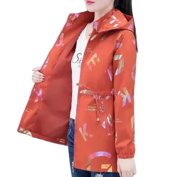 Винтажная женская глянцевая верхняя одежда с модным принтом, простая базовая куртка, повседневный тренч, женское весенне-осеннее пальто средней длины