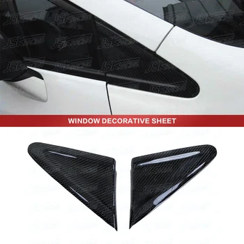 Декоративное стекло из настоящего углеродного волокна для Honda Civic 4D 2011-2015