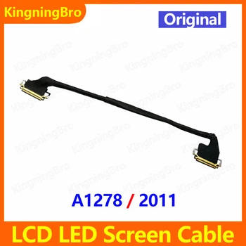 Оригинальный кабель для отображения экрана LCD LED LVDS для Macbook Pro 13