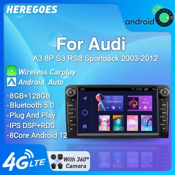 Carplay DSP Android 11.0 Автомобильный DVD-плеер для Audi A3 S3 RS3 Sportback 2003-2011 GPS 2Din Радио Стерео навигация 8G + 128G 4G LTE