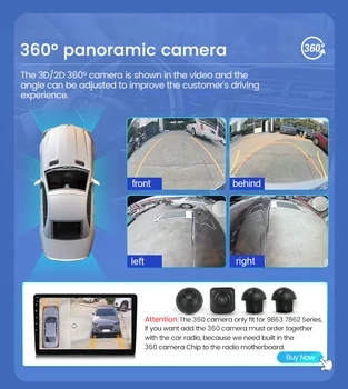 360-Градусная Система Панорамы С Высоты Птичьего Полета Камеры Парковки Автомобиля Видеомагнитофон Объемного Обзора DVR Монитор UHD