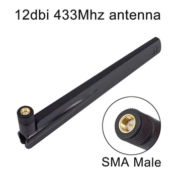 2 шт 12 дби 433 МГц Антенна 433 МГц antena GSM SMA Штекерный Разъем для Усилителя Радиосигнала Ham