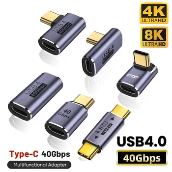100 Вт Металлический USB4.0 конвертер OTG C-type 40 Гбит/с быстрая Передача данных 8 К 60 Гц для Планшета USB-C Конвертер Для Зарядки Телефона Ноутбука