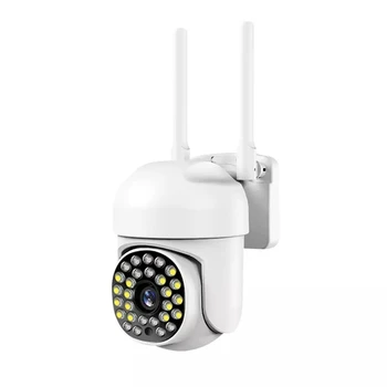 1 комплект камеры безопасности с точечными светильниками, Цветная подключаемая проводная камера ночного видения, белая