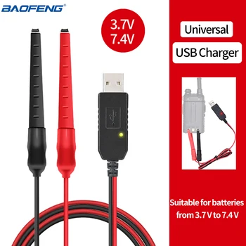 Baofeng Универсальный USB Кабель Зарядного Устройства с Зажимами типа 