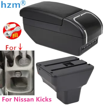 Для Nissan Kicks Коробка для подлокотников 2016-2022 Коробка для хранения центральной консоли Пепельница Подстаканник искусственная кожа USB Зарядка с возможностью поворота