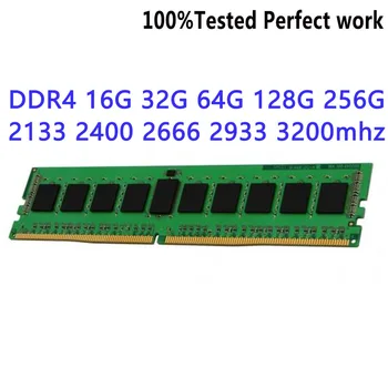 HMA81GU7DJR8N-WMT0 Серверная память DDR4 Модуль ECC-SODIMM 8 ГБ 2RX8 PC4-2933Y RECC 2933 Мбит/с SDP MP