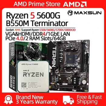 Процессор AMD Ryzen 5 5600G + материнская плата MAXSUN B550M Terminator и комплект процессоров R5 5600G 3,9 ГГц, 6-ядерный 12-потоковый DDR4 128G