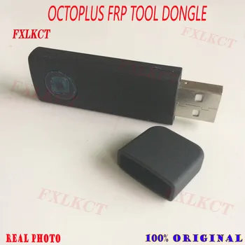 100% Оригинальный инструмент Octoplus FRP Ключ OCTOPULS FRP