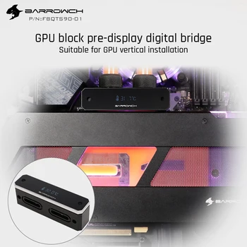 Barrowch FBQTS90-01, Мост цифрового дисплея Для графического блока Barrow GPU, Вертикальный Выделенный 90-Градусный Мостовой разъем