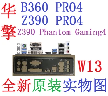 Оригинальный Кронштейн-Обманка для задней панели IO I/ O Shield Для ASRock B360 PRO4/Z390 PRO4/Z390 Phantom Gaming 4